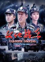 国产福利一区二区